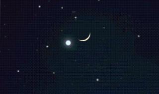 上次金星伴月是在什么时候 金星伴月多久出现一次